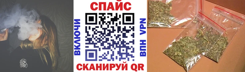 БУТИРАТ 1.4BDO  Купить где  Екатеринбург 