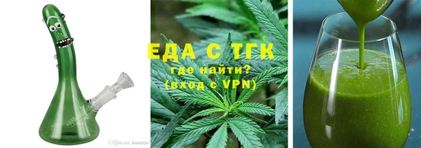 синтетический гашиш Майский