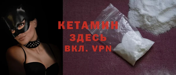 синтетический гашиш Майский
