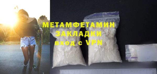 амф Липки