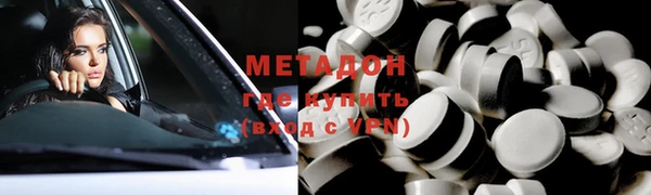 ешки Магадан
