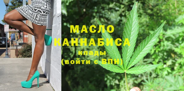 гашик Лихославль