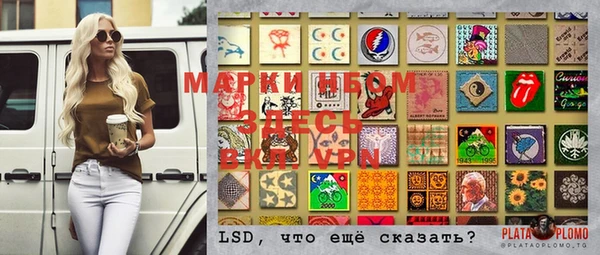ешки Магадан