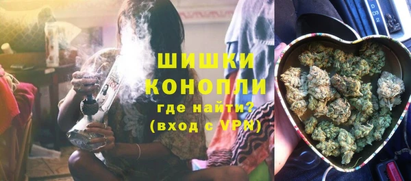 синтетический гашиш Майский