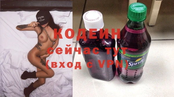 бутик Магас