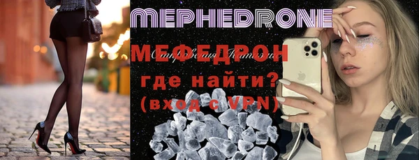 гашик Лихославль