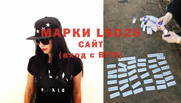 ешки Магадан
