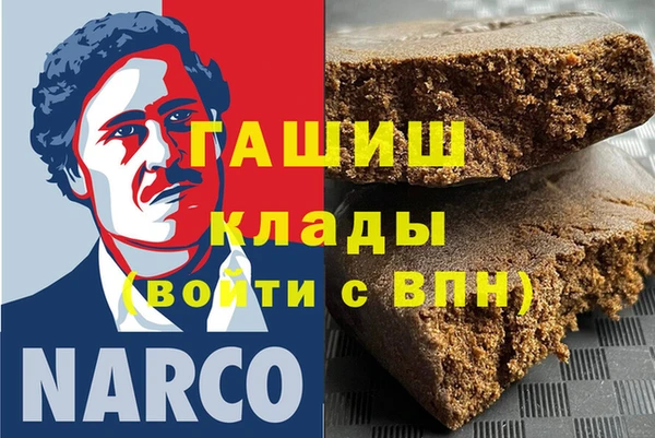 амф Липки