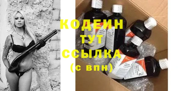 ешки Магадан