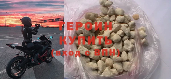 ешки Магадан