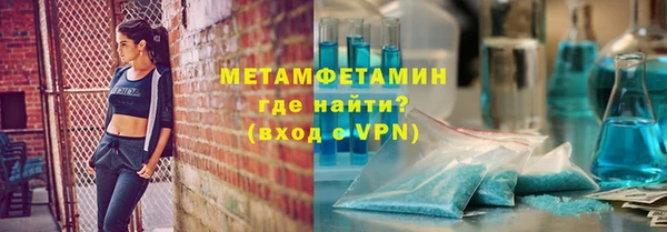 ешки Магадан