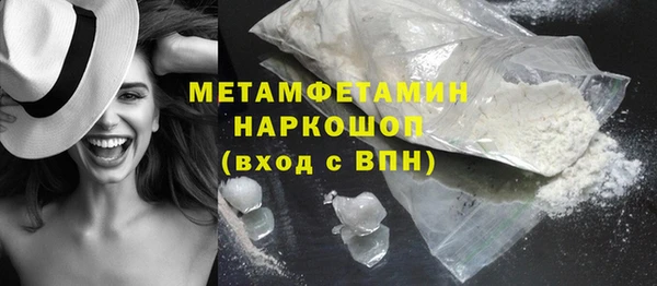 ешки Магадан