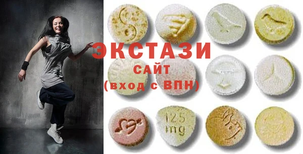синтетический гашиш Майский
