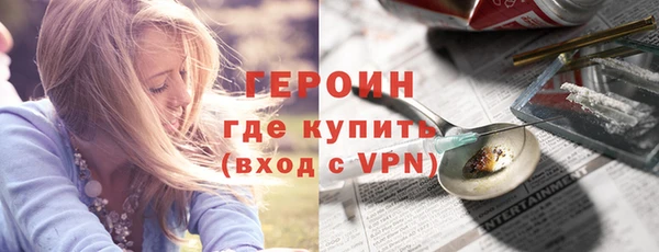 амф Липки