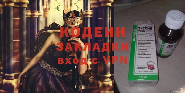 ешки Магадан