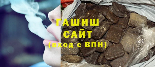 мефедрон мука Лиски