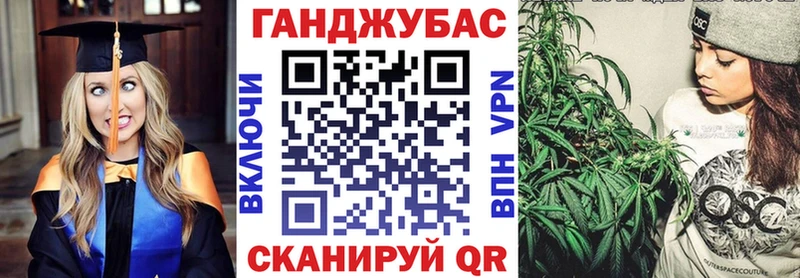 Купить Екатеринбург Марихуана план